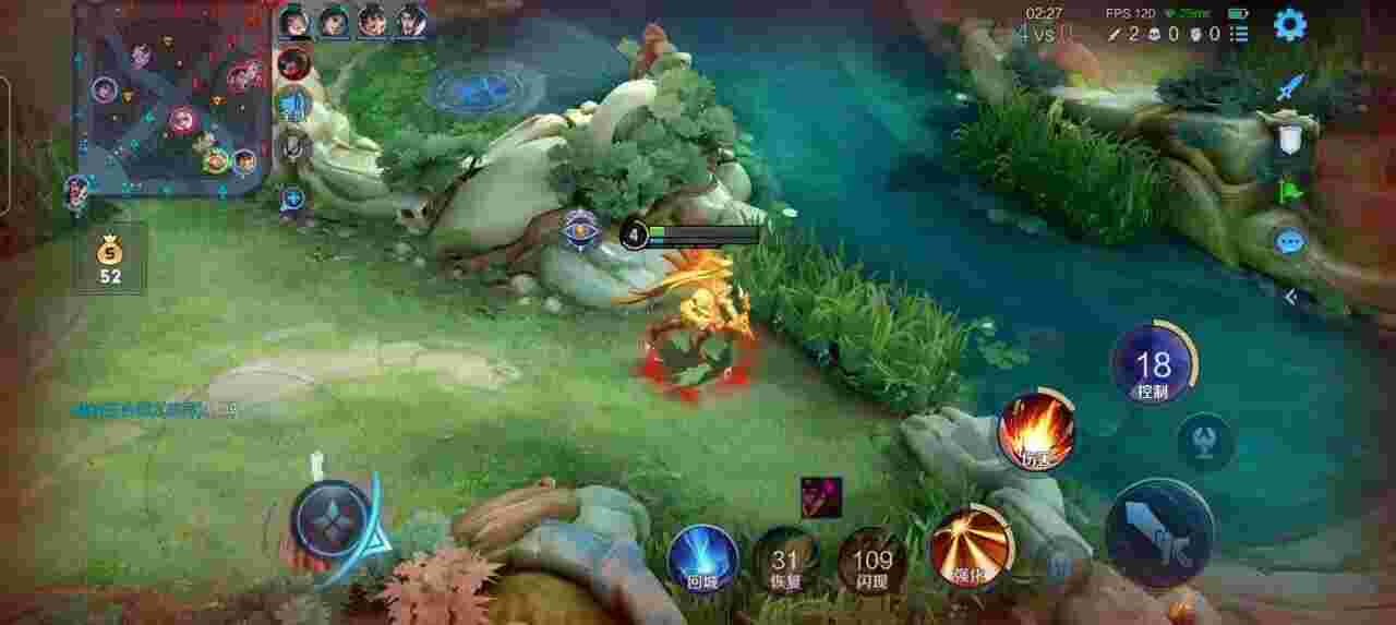 王者荣耀擎天柱 - 和平精英辅助软件网站大全辅助预览图